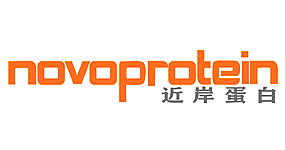 novoprotein试剂代理商，了解更多r近岸蛋白产品请咨询我司。