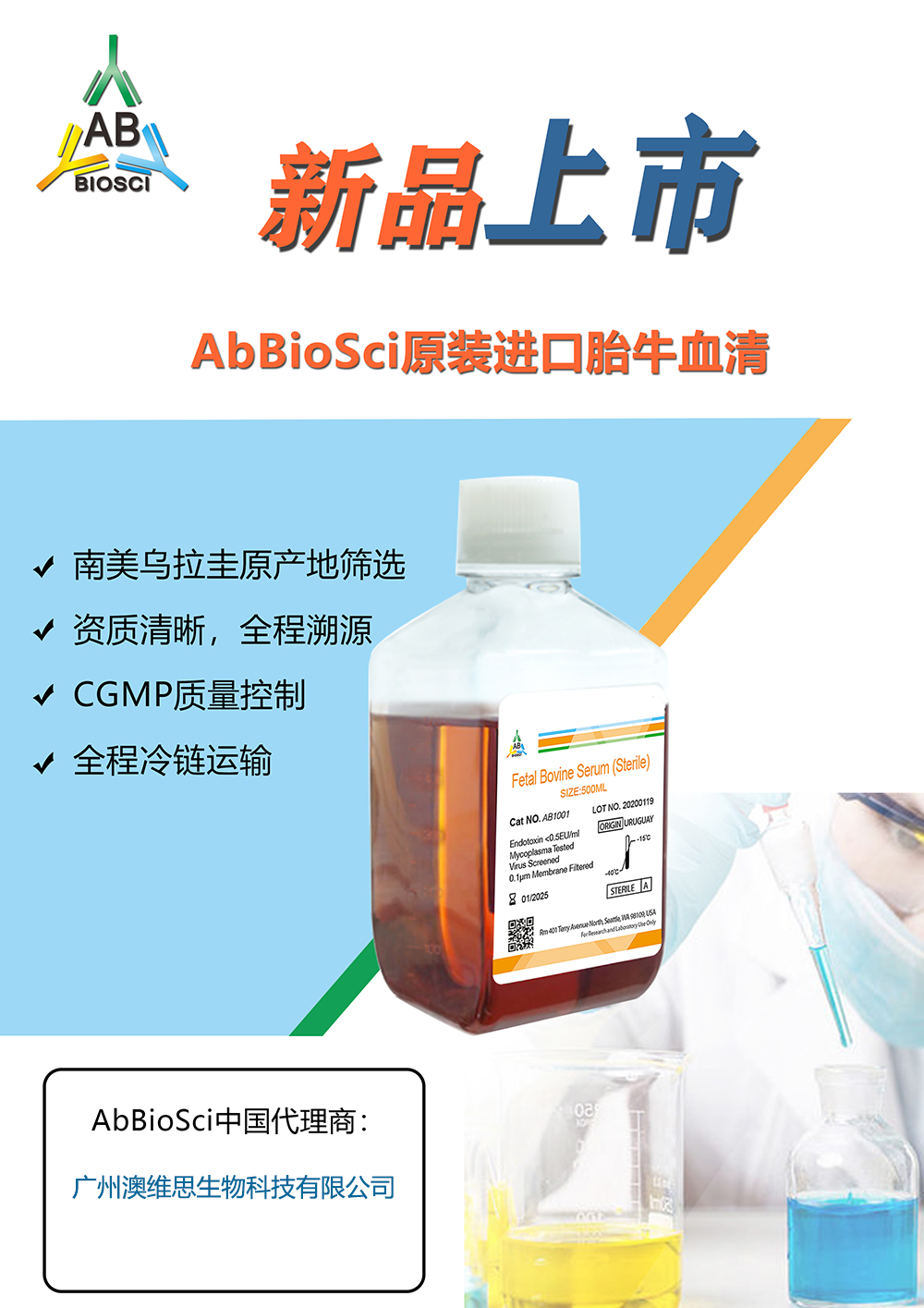 AB1001-1.jpg