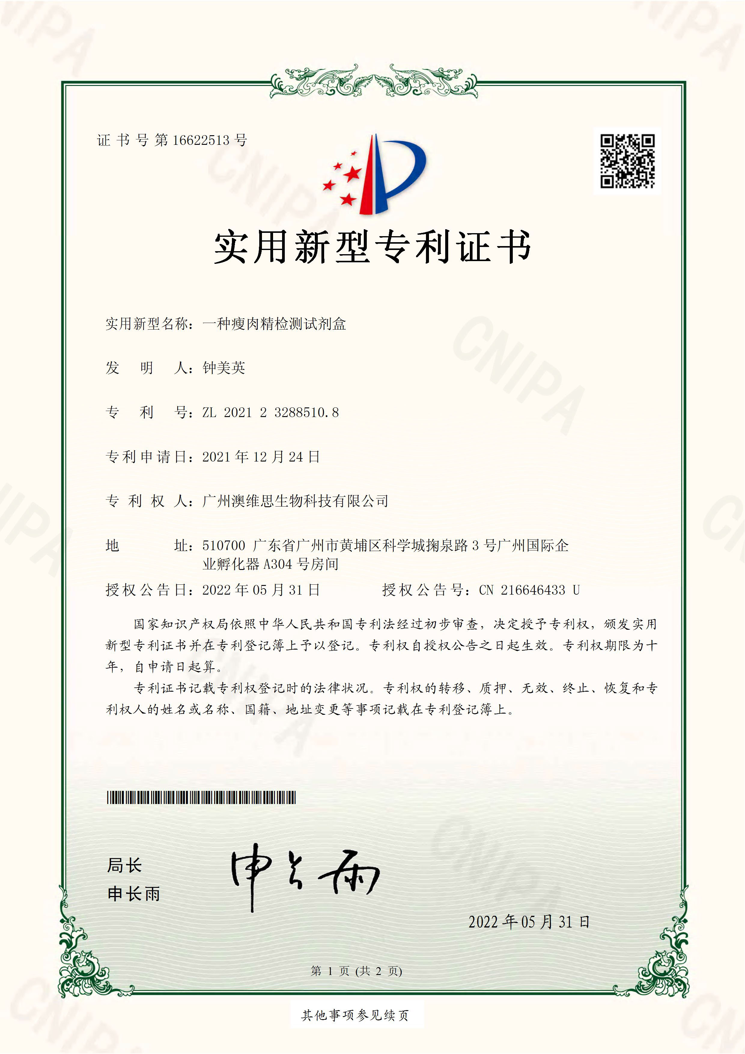 未标题9.jpg